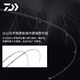 
DAIWA BASS X Y Luya rod Single rod fishing for micro-objects, white stripes, raised mouth, mandarin fish, black thunder and long shot, wide-use rod 682MLS/2 sections/2.03 meters medium soft straightening handle