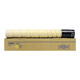 Qianrong подходит для Hanguang HG-TN5226 Powder Box HGFC5226 Тонер C5226 C5266 Цветный принтер