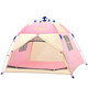 Beishan Wolf (BISINNA) Children's automatic small tent princess girl toy house baby indoor home mosquito-proof outdoor kids game house automatic pink + pure cotton pad
