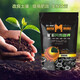 Lulong mineral source potassium fulvic acid agricultural fulvic acid raw powder foliar fertilizer multi-flower and multi-fruit resistant water-soluble fertilizer mineral source potassium fulvic acid 10 bags * 1000g