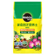 Meileke universal nutritional soil for flower cultivation and flower fertilizer for planting soil flowers soil vegetable soil potted green plant special soil 100L