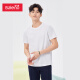 Baleno short-sleeved T-shirt men's solid color T-shirt couple's top youth basic versatile bottoming shirt casual breathable Xinjiang cotton 01W white L