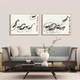Qi white graphite shrimp new Chinese style decorative painting living room sofa background wall painting ink Chinese style restaurant study hanging painting 23 ink shrimp 3 horizontal version 70*100 simple black frame + canvas