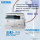 Konica Minolta 6180en/205i/215i/225i/227i/247i a3 printer wireless wifi black and white laser network copy and printing all-in-one machine office 6180en (including bypass tray/A3A4 printing and copy scanning)
