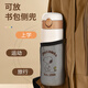 Snoopy Children's Thermos Cup 316 из нержавеющей стали мужской и женской школы для учащихся водяной чашка на открытом воздухе Портативная ручка чашка для детского сада детская чашка с большим мощностью 500 мл 7031 Космический синий