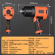 Cañón de cañón Herramienta neumática 691 34 Torque alto Reparación de automóviles de servicio pesado Llama neumática industrial Cunmorita ST691 Retraso