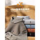 ROMON light business trend plus velvet fake two-piece shirt men's autumn and winter casual top warm sweater sweater jacket khaki M 100-120Jin Jin equals 0.5 kg