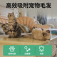 Andermair Allergy Removal Air Purifier Adsorbs cat hair and deodorizes pet floating hair and dust removal and odor removal P