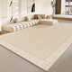 Tapis Stanmetz [Texture épaisse mise à niveau] Luxury Luxury High-Deaire Style crémeux SOFFICATION LAVABLE GRATUIT