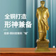 The former capital of the Red Brigade, Mao Zedong's ornamental head, pure bronze statue, full body windbreaker, standing with hands on his back, like Mao Zedong's office home sculpture ornaments, 29CM copper windbreaker statue