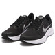 
Nike (NIKE) running shoes men's shoes 2024 spring new AIRZOOM air cushion cushioning breathable sports shoes fitness casual shoes DA1105-006/QUEST 4 40.5