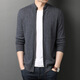 CXZ cardigan men's new sweater, jacket, pure wool sweater, men's stand-up collar casual zipper cardigan trendy gray 175