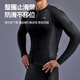 Li Ning (LI-NING) cycling jersey long-sleeved men's spring and autumn new top breathable quick-drying trousers suit road bike mountain bike bicycle