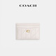 蔻驰（COACH）女士PILLOW菱格纹绗缝卡包 LH/灰蓝色