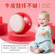 京派（JINGPAI）儿童玩具鼓小鼓牛皮鼓婴儿早教宝宝大鼓敲打鼓幼儿园锣鼓打击乐器 3寸+鼓棒+背带