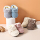 La Xialiya Baby Shoes Baby Shoes Cotton chaussures nouveau-nés Collets Gardez les chaussettes chaudes et molles 0-6-décembre rose hivernal 0-6 mois Longueur du pied 8-11cm