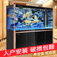 Fujian Jiang (Minjiang) Großer Fischtank Wohnzimmer und Haushaltsbodenfilter Aquarium Ökologische Wasserfreie Büro Fengshui Dragon Fischtank Weiß 150 Länge 43 Breite 155 Höhe [schmaler Seitenstil] + 688 Filterpaket