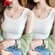 Pierre cardin pure cotton vest women's suspender wears sports base and inner style versatile sleeveless beautiful back slim slim top. Large bundle strips - white - only three pieces left in the event 2XL:130-138Jin [Jin equals 0.5 kg]