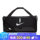 Nike NIKE unisex bucket bag training bag fitness bag travel bag ACADEMY TEAM sports bag CU8090-010 black large