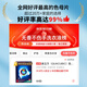 QUACUBIC nano anti-cross dyeing master sheet 30 pieces anti-dying color absorbing sheets anti-dying towel anti-crossing laundry tablets