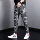 Gekochte Cui (Shucui) Frühlings- und Sommer-Herren-Freizeithosen koreanische Art Trendy Marke Slim-Fit-Hosen Persönlichkeit Vielseitige Mode elastische Taille Multi-Tocket-Arbeitshose Herren trendige Tarnhosen WJL-691C Grau Camouflage Größe 28 (Waist Cirps 1 Foot 1)