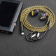 ACROLINK SHURE 846 Upgrade Kabel MMCX Balance Cable 535 W40 SE215 NA3P -Kopfhörer -Kabel Apfel/Lightning MMCX
