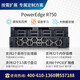 Dell (Dell) R740/R750/R750XS Rack Server Host Database Virtualization Máquina de almacenamiento de aprendizaje profundo Personalización R750 [2*Medalla de oro 6330 56 núcleos 112 líneas] 256g/2*1.92t+3*16T/Array 8g