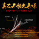 线艺匠纯银森海IE900IE600舒尔846榭兰图Z7M7M9耳机线天龙D7200森海HD800S4.4平衡线升级线材 森海塞尔IE900/IE600/IE300 4.4mm平衡头