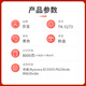 Jingcheng PLUS version TK-5273 powder box suitable for Kyocera P6230cdn M6630cidn copier toner box TK-5273 black powder box [8000 pages]