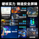 HIKVISION海康威视防爆监控摄像头400万超清全彩夜视室内外摄像机监控器POE供电手机远程2XE3040WD-DX 4MM