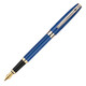 Picasso (pimio) pen signature pen male and female pen student using adult calligraphy ink pen 0.5mm mandolin series 717 haze blue