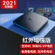 [Directly connected to wifi] TV box full Netcom set-top box network box 4K live broadcast high-definition screen can be changed in seconds
