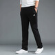 
Adidas (adidas) pants men's pants 2025 summer men's casual trousers plus velvet warm trousers jogging sports pants men GK9273/knit straight M