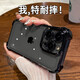 魔杰乐【四角气囊防摔】适用苹果16pro手机壳透明电镀iphone13promax新款高级感12全包镜头款情侣款 远峰蓝【四角气囊防摔】 iPhone 13 Pro