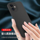 Made in Tokyo, iPhone 12/12 Pro mobile phone case liquid silicone Apple 12/12 Pro protective cover anti-slip, anti-fall, non-stick fingerprints plus velvet Internet celebrity soft case 6.1 black