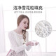sheepet玩具公仔软体公长条抱枕玩偶 女生娃娃玩偶 哚咪舒睡抱枕可拆洗 哚咪公仔舒睡枕 1050*420*180mm