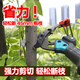Huihui uses silver-meter high-altitude pruning shears for garden pruning and pruning, a magic tool for telescopic high-altitude pruning shears and high-branch saws. Gift package. Third-generation guillotine head 3 meters (4 rounds of labor-saving + second cutting 40mm thick).