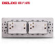 
Delixi 118 type with switch socket wall panel CD691 starry sky gray medium three-digit household official concealed power supply six-open (6-open single control dual control universal medium) official website 154 large plate rectangular decorative package