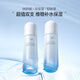 OSM (OSM) Qinrun Shuhuo Moisturizing Water 120ml*2 Toner Replenishing Moisturizing Soothing Skin Care Products Lotion Birthday Gift