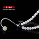 Manlicui New Year's gift Hetian white jade round bead chain with rope jade bead string pendant rope multi-purpose necklace for men and women with certificate