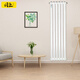 Rishang radiator central heating wall-mounted self-heating optional multiple colors can be customized steel GZ2020 height 0.6M single piece price