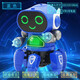 Wus Geschichte Kinderspielzeug tanzt Roboter Boy 1-3 Jahre altes Kinder 2-4 Jahre altes Mädchen Einjährig Baby Baby Elektrische Spielzeug Sechsklauen-Roboter-Blau [Batteriemodell] Head-up-Training singen Tanz Sammeln Baby Artefakt