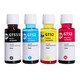 Применимо к HP Smart Tank 675 Printer Ink Universal Special HP675 Black Color GT51 52 53XL 1 бутылка каждая красная, синяя и желтая