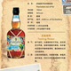 蔗园（Plantation）【原瓶进口】斐济岛屿朗姆酒洋酒调酒基酒 蔗园斐济岛屿朗姆酒 700mL 1瓶