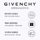 Givenchy Lambskin Lipstick 306#3.4g Gift Box (Haute Couture Champs Lipstick N306 Tomato Red) New and old packaging shipped randomly