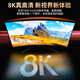 Shanze DP-Kabelversion 1.4 4K/2K240/165Hz 8K HD DisplayPort Computer Gaming E-Sport-Monitor Videokabel 3 Meter kompatibel mit 1.2 DPO-30