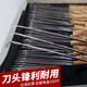 勾刀打结刀纺织厂用13567g方耳弯柄纺纱割纱钩刀 特优 15G弯柄（100把/盒）