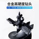 Ground drilling drill bit universal alloy manganese steel tungsten steel wear-resistant auger drill pipe earth drill drilling machine ice drilling machine