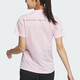阿迪达斯（adidas）短袖女装夏季运动跑步训练健身透气快干舒适休闲圆领T恤 JF1478粉色 2XL