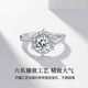 VCIXYOU platinum ring one carat moissanite diamond ring PT950 heartfelt confession anniversary birthday gift for girlfriend one carat moissanite diamond ring